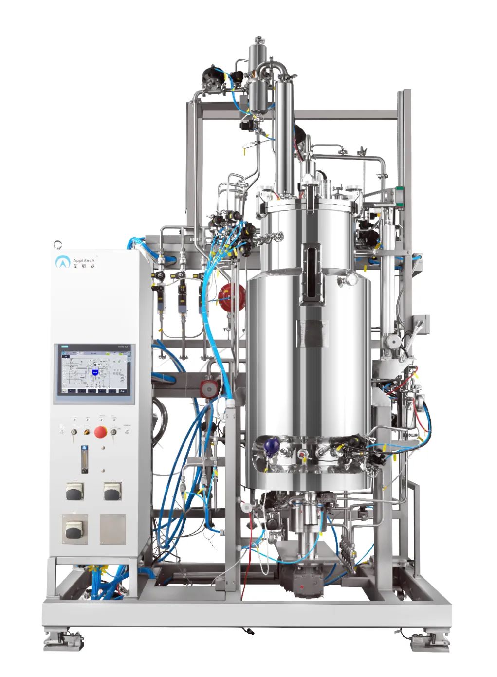 会议邀请丨艾贝泰诚邀您参加2024BIOCHINA华南