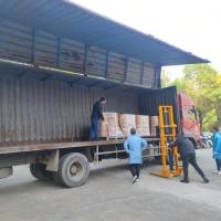 (3-((2,2,2-三氟乙氧基)甲基)苯基)硼酸—1334218-47-1