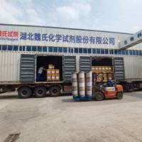 (S)-2-苄基琥珀酸—3972-36-9