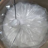 4H-苯并吡喃-4-酮—491-38-3