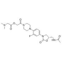 Antibacterial compound 2