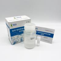 伯优|组织样本悬液制备试剂盒