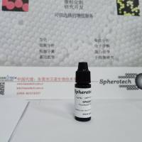 Spherotech羧基荧光磁珠（黄）