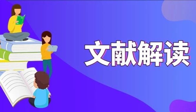 文章解读 | 开发胰腺癌“阿凡达”模型用于免疫景观分析和个性化治疗