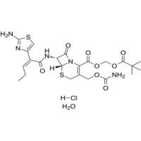 Cefcapene pivoxil hydrochloride hydrate
