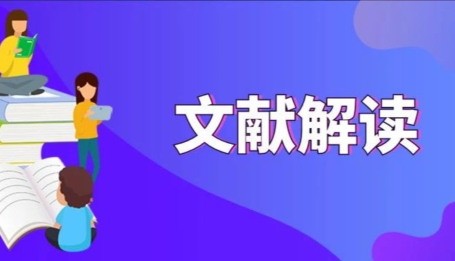 【IF 50+】空间多组学技术绘制肝再生过程的空间转录图谱