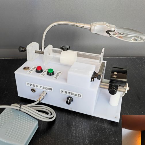 大小鼠尾静脉可视固定器