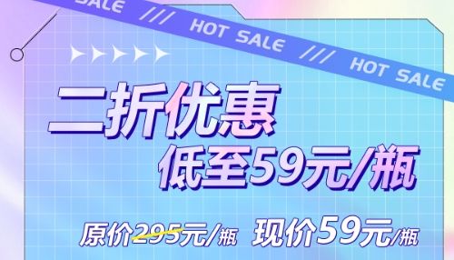 Water Shield™水槽支原体预防试剂二折优惠！