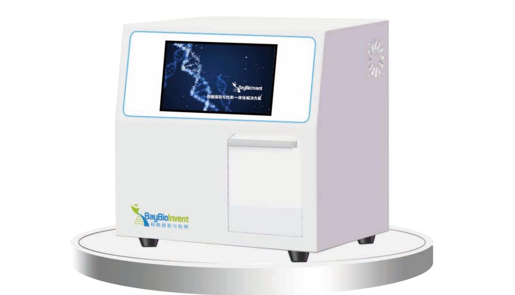 开学大促 | 促销、送送送，还有礼物呦~