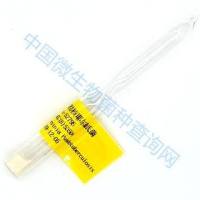 假结核耶尔森氏菌