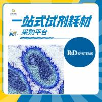 RD重组Monkeypox Virus A30L Fc嵌合体蛋白