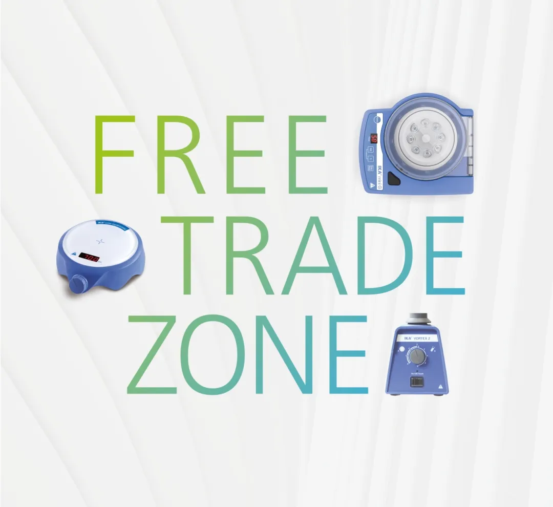 开学季 | 限时7折惠享IKA 实验室小仪器及耗材