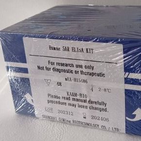 人纤溶酶原激活剂(PLGA)ELISA试剂盒