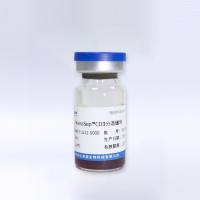 MaxSortin®CD3分选磁珠【GMP级别】
