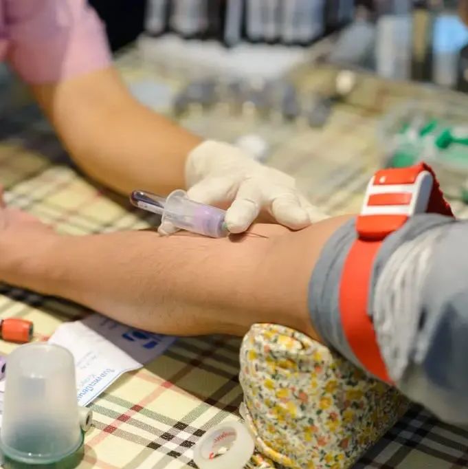 生化检测样本收集及寄送