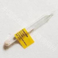 耐放射异常球菌	  