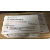 ss-032汗液采集套装毛guo芸香碱ELITechGroup Macroduct SupplyKit