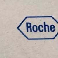 现货Roche货号11459643001链霉蛋白酶13611631389上海睿安生物