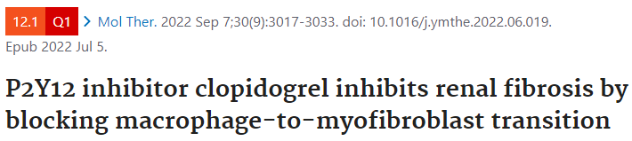 1725860907661958.png 640_wx_fmt=png&from=appmsg (6).png