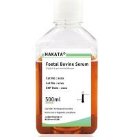 HAKATA干细胞专用胎牛血清（文献支持）