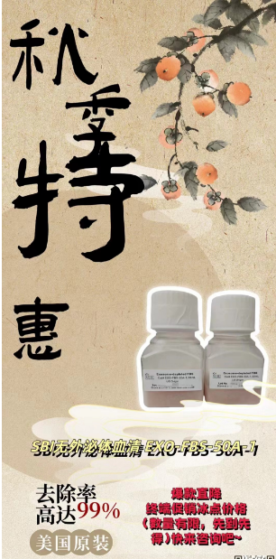产品细节图片1