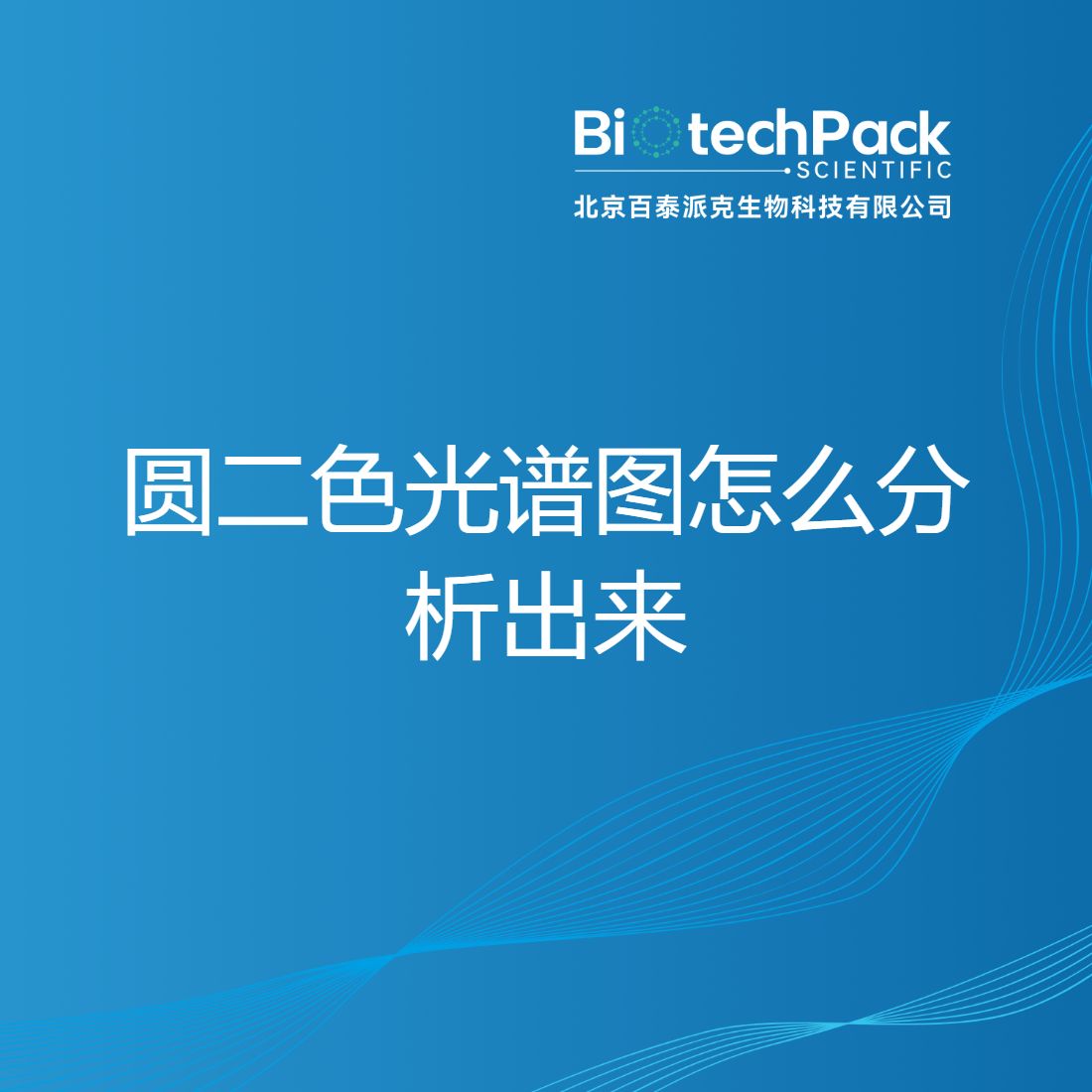 产品封面图