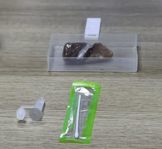 羊源性成分快速检测试剂盒(胶体金法) 说明书