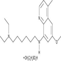 Sitamaquine (tosylate)