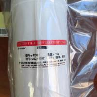 2-乙基己基**2-乙基己基酯  P-507萃取剂P507