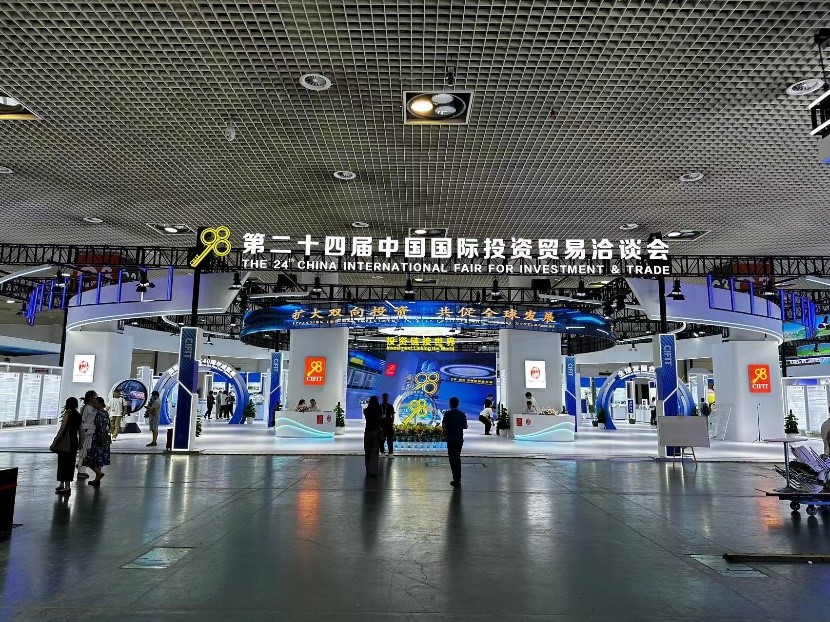 以创新启迪未来，上海领骏生物在第二十四届中国国际投资贸易洽谈会上绽放光彩