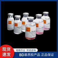 354263*BD*Corning® Matrigel® Matrix High Concentration (HC), Growth Factor Reduced (GFR) *LDEV-Free, 10mL