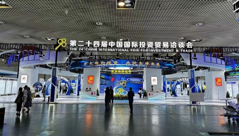 以创新启迪未来，上海领骏生物在第二十四届中国国际投资贸易洽谈会上绽放光彩