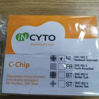 incyto特约代理商|现货促销 DHC-N01 DHC-N01(Neubauer Improved)