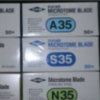 日本羽毛一次性刀片S35