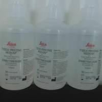 德国徕卡Leica JUNG冰冻切片包埋剂   Leica  JUNG