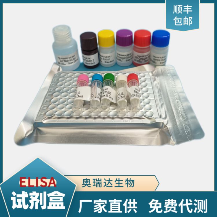 产品封面图
