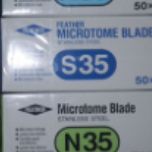 日本羽毛一次性刀片N35  