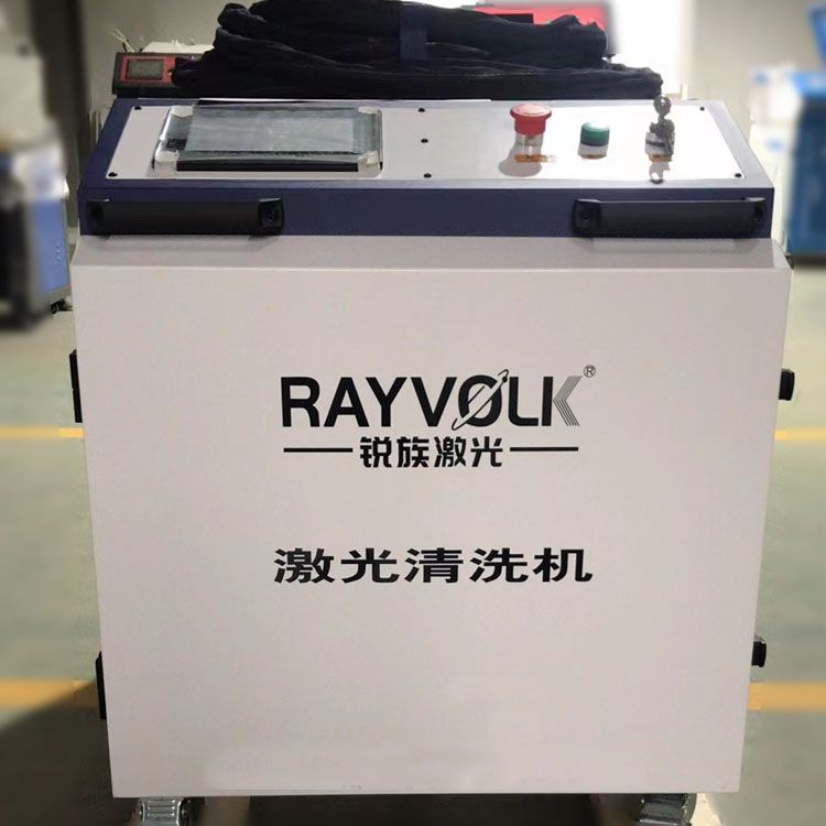 手持式激光清洗机,手持式激光清洗机设备