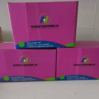 磁珠法DNA凝胶快速回收试剂盒