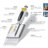 普兰德 Brand 8道移液器 数字可调 整支消毒  普兰德Brand  703700/703706/703708/703710/703712