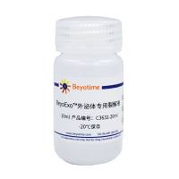 SDS-PAGE蛋白上样缓冲液(1X, 含除粘增溶剂)