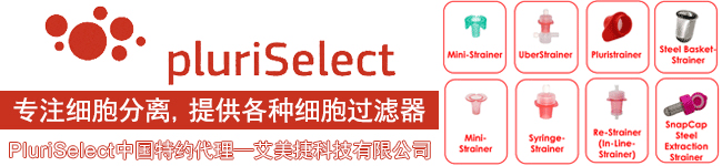 PluriSelect