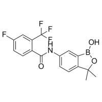 Acoziborole (SCYX-7158)