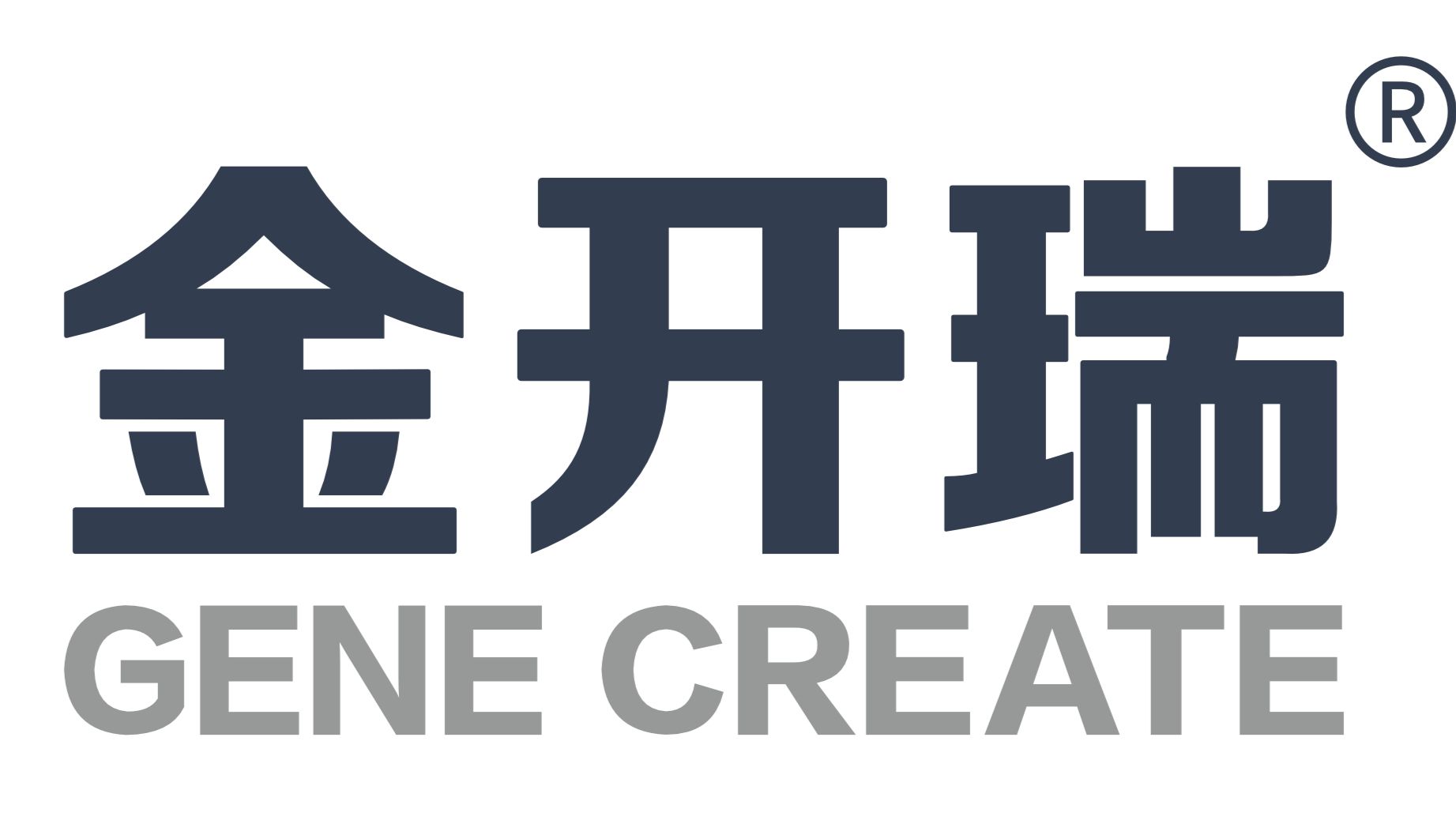 知无不“研”|一文带你透彻理解荧光素酶蛋白互补实验LCA）