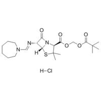 Pivmecillinam hydrochloride (FL-1039 hydrochloride)