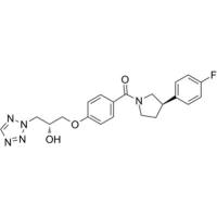 Anti-parasitic agent 3