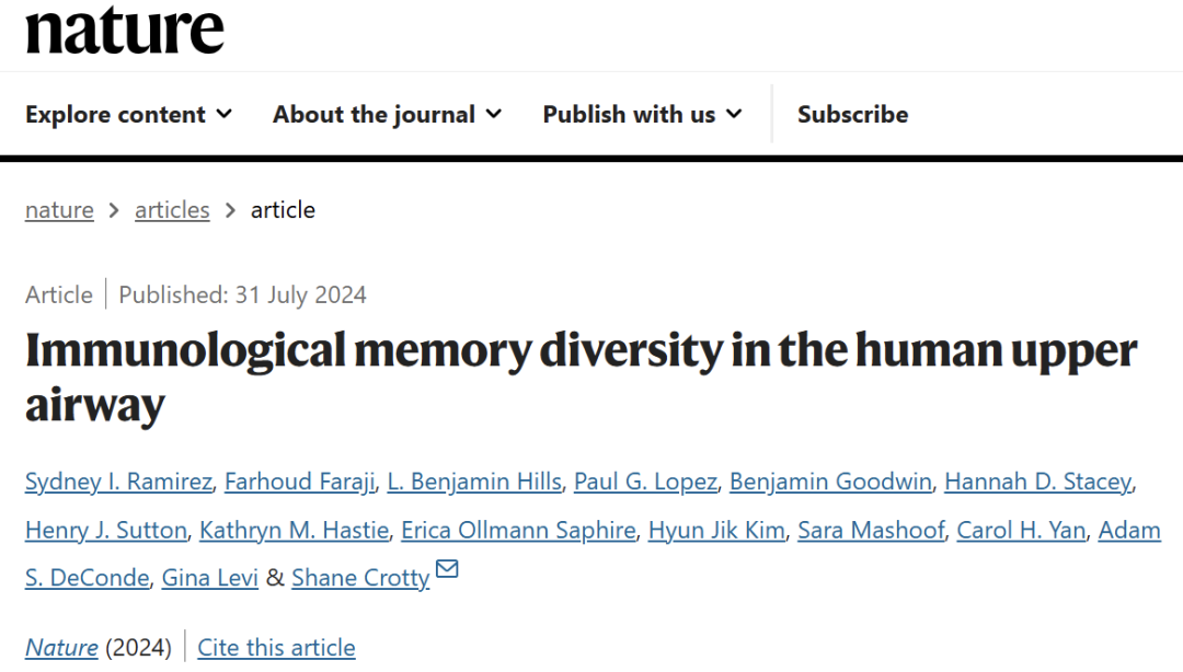 又一篇Nature！解密人体上呼吸道存在免疫记忆， 全光谱分析分选流式再创佳绩