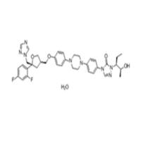 Posaconazole hydrate