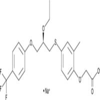 MBX-8025 (sodium salt)