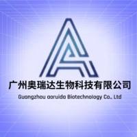 肌肉生长抑制素(MSTN)酶联免疫吸附测定试剂盒